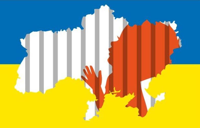 Foto der Ukraine als Logo von Nicht ohne meinen Sohne